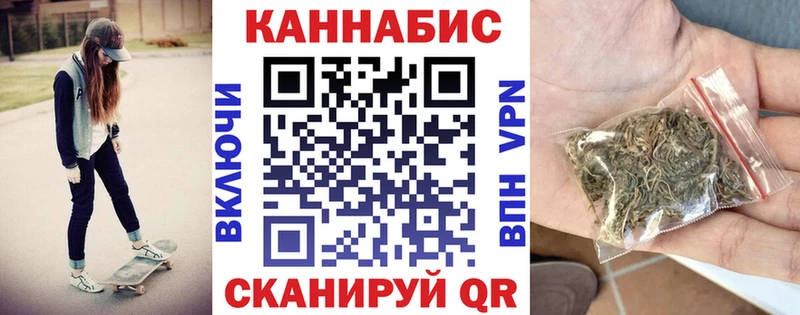 Какие есть наркотики Югорск A PVP  Меф мяу мяу  ГАШИШ  Бошки Шишки  Cocaine 