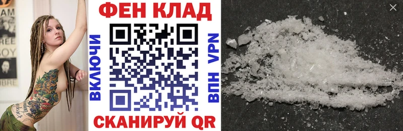 Amphetamine 98%  Югорск 