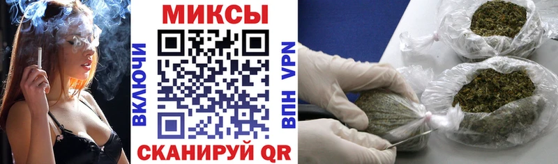 Бутират Butirat  Югорск 