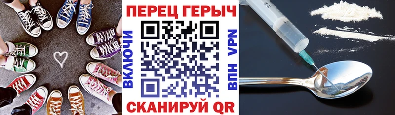 где можно купить наркотик  Югорск  ГЕРОИН белый 