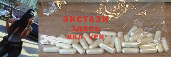 соль курить ск Алзамай