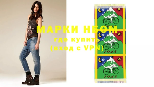 прущая мука Алексин