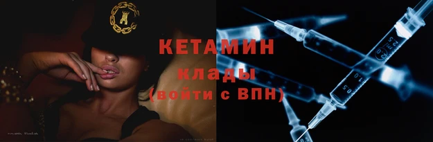 соль курить ск Алзамай