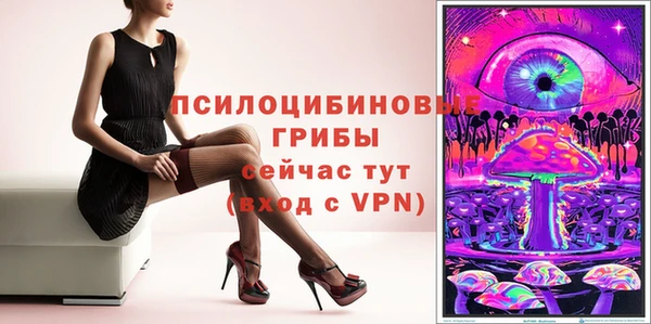 гашиш Алексеевка