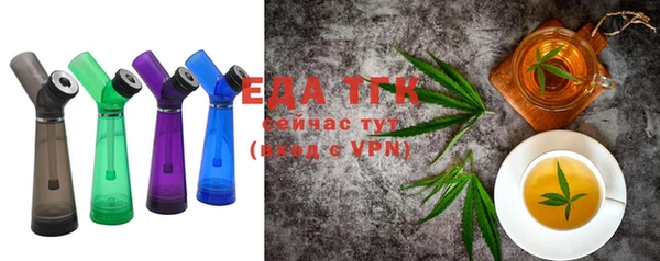 соль курить ск Алзамай