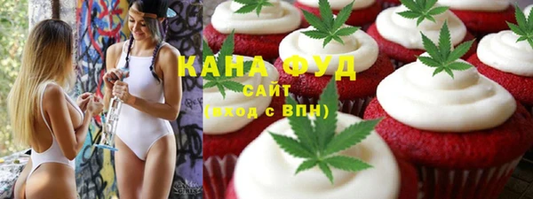 соль курить ск Алзамай