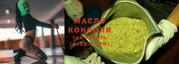 гашиш Алексеевка