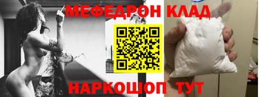 мет Кимры