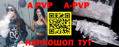 кокаин перу Кингисепп