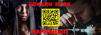 мет Кимры
