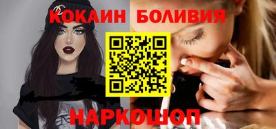 каннабис Кинель