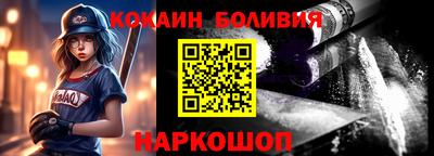 каннабис Кинель