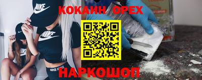 каннабис Кинель