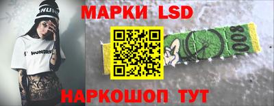 мет Кимры