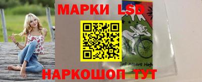 кокаин перу Кингисепп