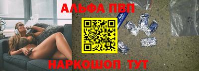 кокаин перу Кингисепп