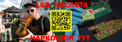 мет Кимры