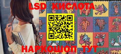 мет Кимры