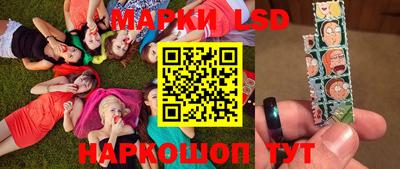 каннабис Кинель
