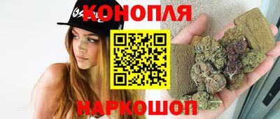 мет Кимры