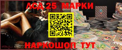 мет Кимры