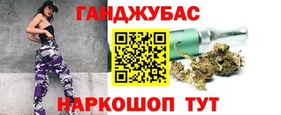 кокаин перу Кингисепп
