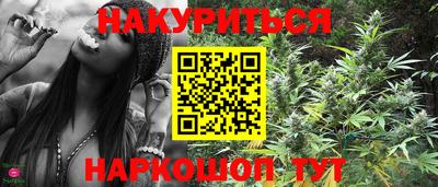 кокаин перу Кингисепп