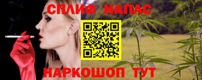 кокаин перу Кингисепп