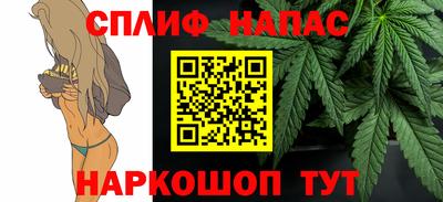 мет Кимры