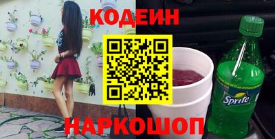 эйфоретик Когалым
