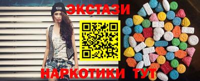 кокаин перу Кингисепп