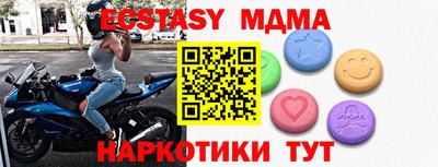 мет Кимры