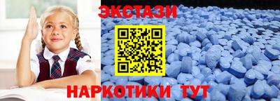 мет Кимры