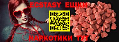 бошки Ковров