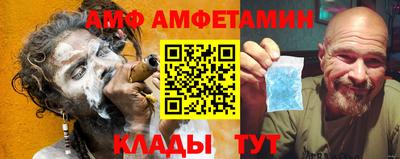 каннабис Кинель