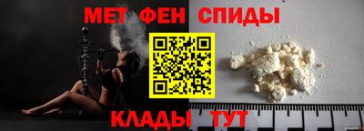 кокаин перу Кингисепп
