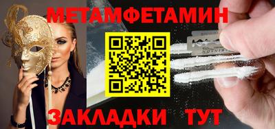 кокаин перу Кингисепп