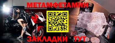каннабис Кинель