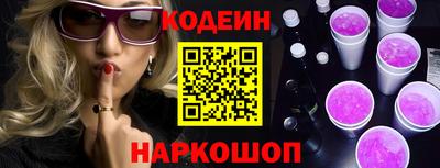 мет Коломна