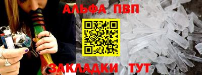 мет Кимры