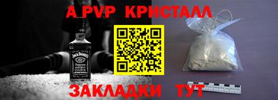каннабис Кинель