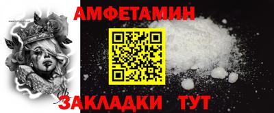 мет Кимры