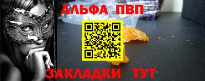 кокаин перу Кингисепп