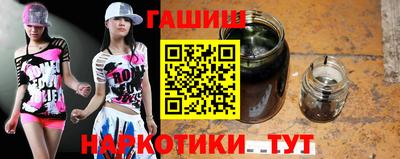 кокаин перу Кингисепп