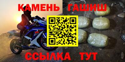кокаин перу Кингисепп