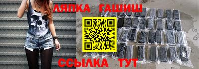 кокаин перу Кингисепп