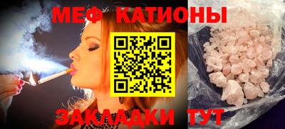 мет Кимры