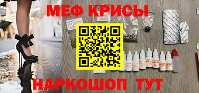 каннабис Кинель
