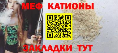 мет Кимры