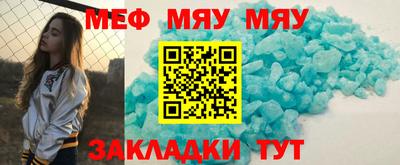 каннабис Кинель